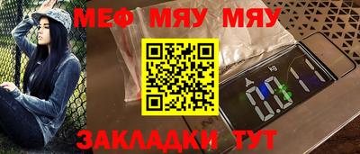 мдпв Ирбит
