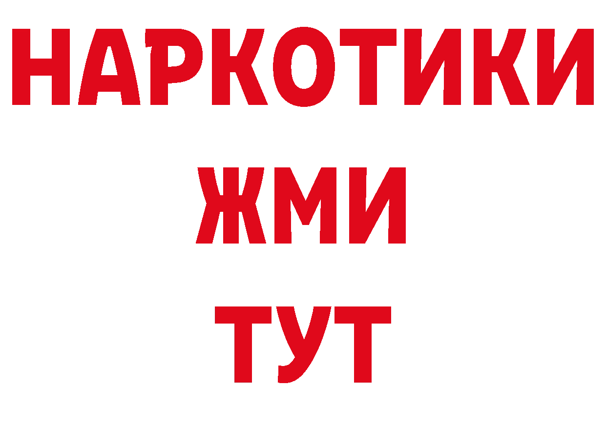 А ПВП СК КРИС как зайти маркетплейс MEGA Волоколамск