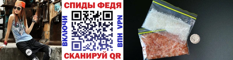 купить цена Волоколамск Первитин винт
