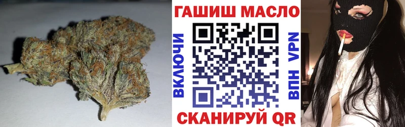Дистиллят ТГК Wax  МЕГА как зайти  нарко площадка официальный сайт  Волоколамск 